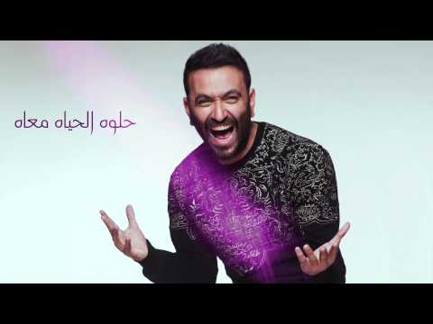 يوتيوب ، تحميل برومو أغاني ألبوم عن تجربة كريم محسن 2014 Mp3