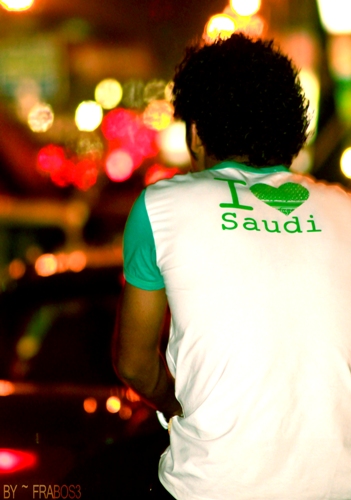 صور خلفيات اليوم الوطني السعودي 2014 ، صور مكتوب عليها عبارات لليوم الوطني السعودي 2014 ، صور احتفال السعودية باليوم الوطني 2014