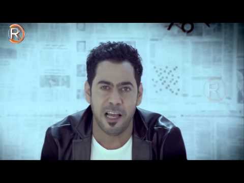 تحميل ،، تنزيل اغنية ما ارجع لحبك احمد المصلاوي 2014 Mp3 , رابط مباشر