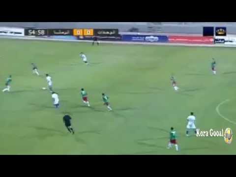 بالفيديو مشاهدة وتحميل أهداف الوحدات والرمثا في كأس الاردن 2014