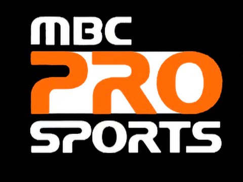 مشاهدة قنوات MBC Pro Sport اونلاين وبدون تقطيع 2014