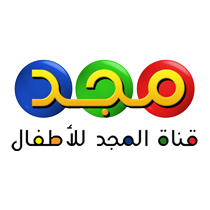 تردد قناة المجد الاسلاميه للاطفال الجديد على النايل سات اغسطس 2014
