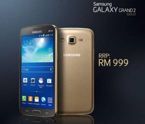 بالصور .. نسخة جديدة من هاتف جالكسي جراند 2 بلون الذهب Galaxy Grand 2