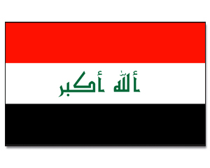مواعيد وجدول مباريات منتخب العراق في كاس الخليج 2014 بالسعودية