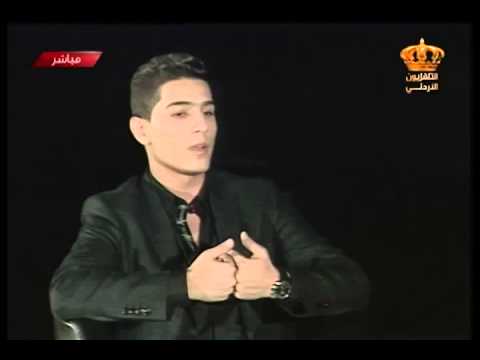 يوتيوب مشاهدة لقاء محمد عساف على التلفزيون الأردني في حلقة خاصة عن غزة