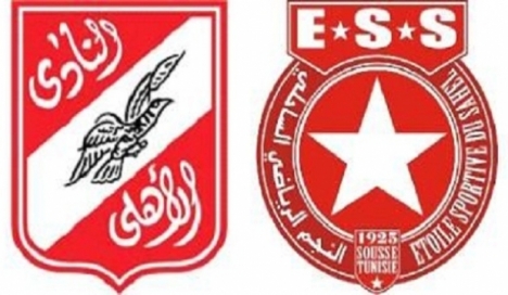 مباشرة موعد مباراة الأهلي والنجم التونسي السبت 23-8-2014 والقنوات الناقلة