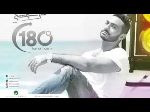 يوتيوب تحميل أغنية نرجع تاني تامر حسني 2014 Mp3