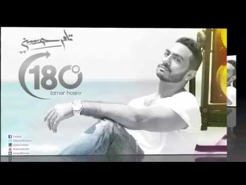 يوتيوب تحميل أغنية دانا بابا تامر حسني 2014 Mp3