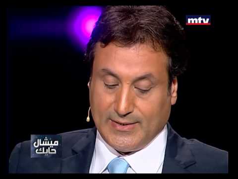 بالفيديو توقعات ميشال حايك mtv 24-8-2014