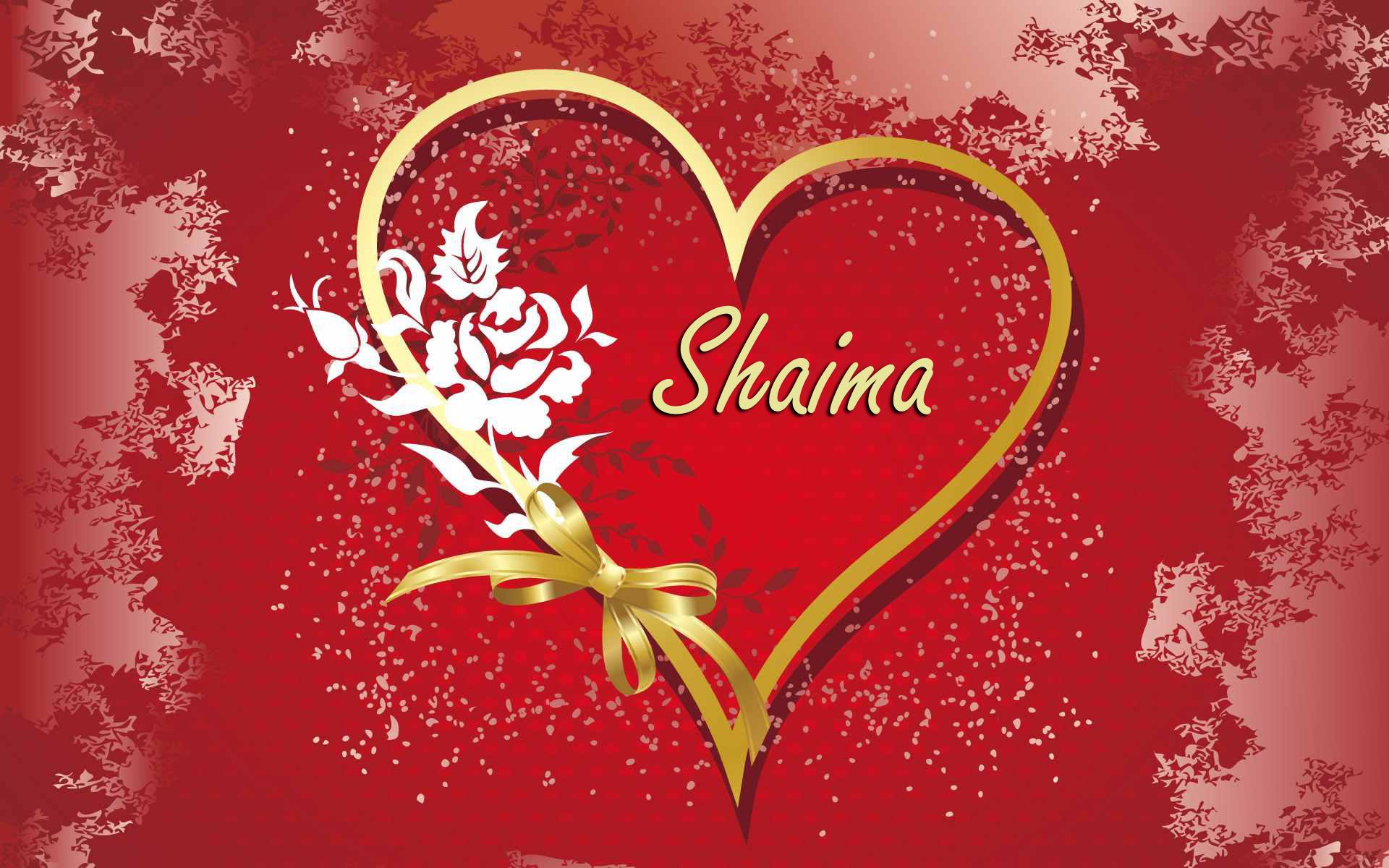 صور رومانسية مكتوب عليها اسم شيماء 2015 , صور خلفيات اسم شيماء 2015
