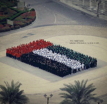 صور رمزيات اليوم الوطني في الامارات 2014 , صور تصاميم جاهزة عن اليوم الوطني في الامارات 43