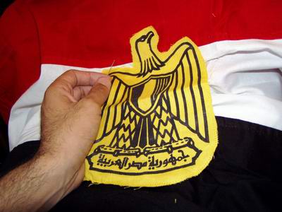 صور مكتوب عليها بمناسبة 6 أكتوبر 2014 , صور تواقيع مصرية مكتوب عليها 2015