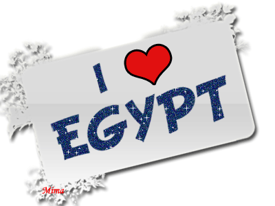 صور مكتوب عليها بمناسبة 6 أكتوبر 2014 , صور تواقيع مصرية مكتوب عليها 2015