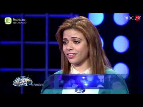 بالفيديو أداء نسرين فارس في برنامج آراب أيدول الموسم الثالث اليوم السبت 6-9-2014