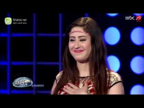 بالفيديو أداء أمل بن عمر في برنامج آراب أيدول الموسم الثالث اليوم السبت 6-9-2014