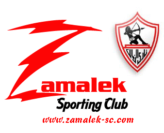 مواعيد وجدول مباريات الزمالك في الدوري المصري الممتاز 2014/2015