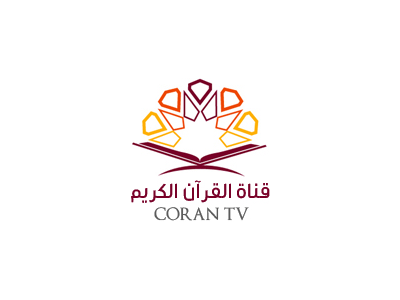 تردد قناة القرآن الكريم الجديد على نايل سات بتاريخ اليوم 10-9-2014