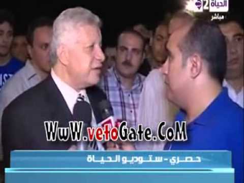 بالفيديو تعليق مرتضى منصور رئيس الزمالك بعد خسارة لقب السوبر المصري 2014