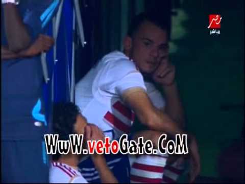 بالفيديو حزن لاعبي الزمالك بعد خسارة السوبر المصري اليوم 14-9-2014