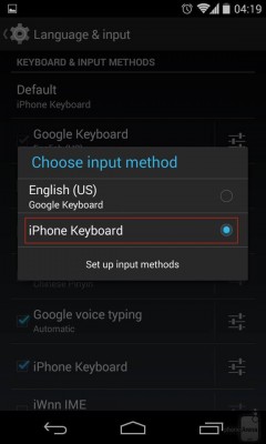 تحميل تطبيق لوحة المفاتيح iPhone Keyboard Emulator