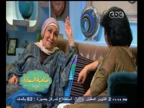 يوتيوب مشاهدة برنامج صاحبة السعادة حلقة سهير البابلي اليوم الاثنين 22-9-2014