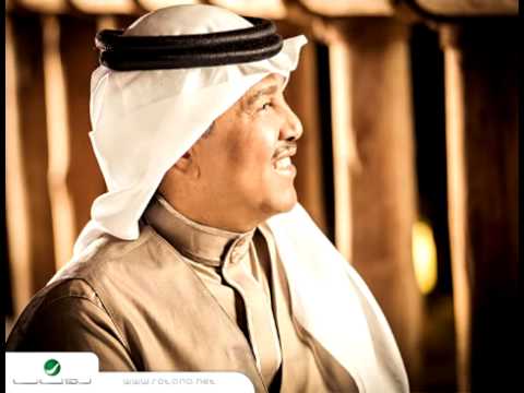 يوتيوب تحميل أغنية قديم الحب محمد عبده 2014 Mp3