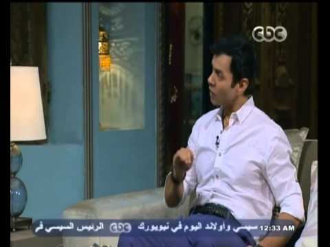يوتيوب مشاهدة لقاء المطرب محمد محيي في برنامج صاحبة السعادة اليوم الثلاثاء 23-9-2014