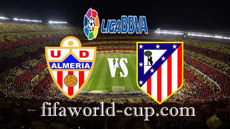 شفرة فيد الدوري الاسباني  مباراة Almería - Atlético Madrid