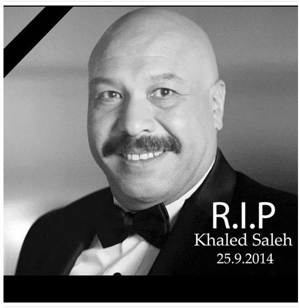 تعليقات نجوم الفن والغناء على مواقع التواصل الاجتماعي بعد وفاة خالد صالح 2014
