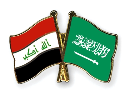 مباراة العراق والسعودية في دورة الألعاب الأسيوية اليوم الاحد 28-9-2014