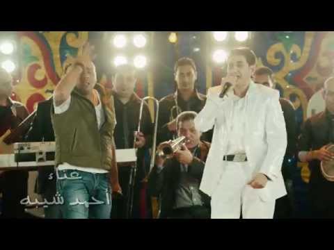 يوتيوب تحميل أغنية اللي منى أحمد شيبه 2014 Mp3 من فيلم النبطشى