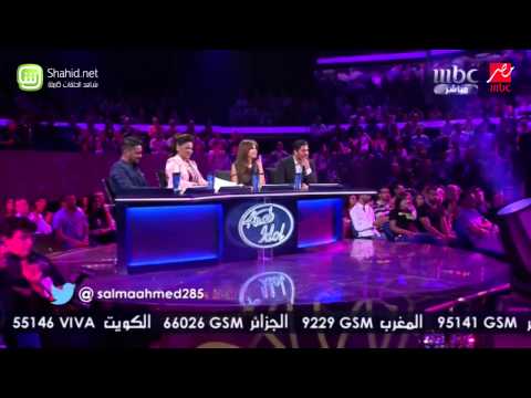 يوتيوب أغنية أنساك سلمى أحمد في برنامج آراب أيدول الموسم الثالث اليوم الجمعة 26-9-2014