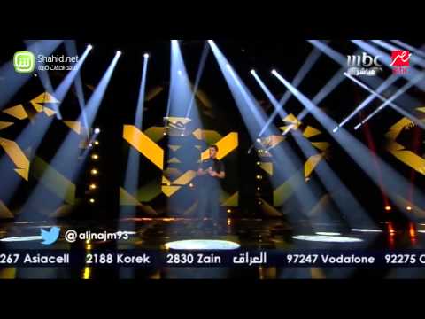 يوتيوب أغنية يا هلي علي نجم في برنامج آراب أيدول الموسم الثالث اليوم الجمعة 26-9-2014