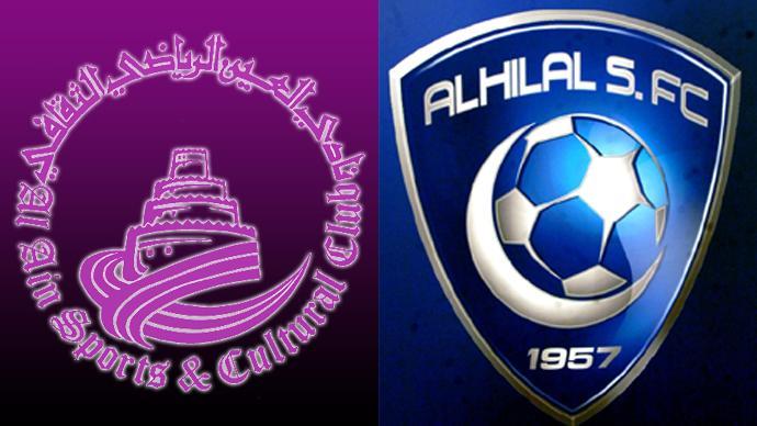 تقديم مباراة العين والهلال اليوم الثلاثاء 30-9-2014 في نصف نهائي دوري أبطال أسيا