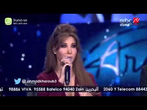 يوتيوب اغنية حلوين من يومنا أحمد خروب في برنامج آراب أيدول الموسم الثالث اليوم السبت 27-9-2014