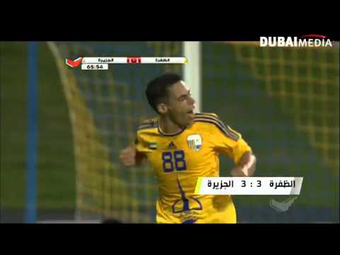 يوتيوب أهداف مباراة الظفرة والجزيرة في دوري الخليج العربي للمحترفين اليوم الاثنين 29-9-2014 كاملة