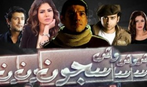 أسماء وبوسترات أفلام عيد الأضحى المبارك 2014