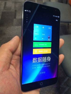 صور ومواصفات هاتف Meizu MX4 Mini الصينى
