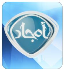 تردد قناة أمجاد الإسلامية الجديد على نايل سات بتاريخ اليوم 5-10-2014