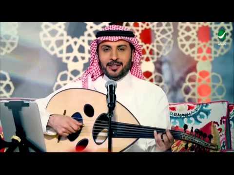 يوتيوب تحميل اغنية يا علي ماجد المهندس 2014 Mp3