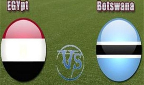 تقديم مباراة مصر وبتسوانا اليوم الجمعة 10-10-2014