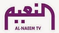 تردد قناة النعيم الفضائية الجديد على نايل سات بتاريخ اليوم 12-10-2014