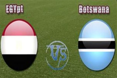 توقيت مباراة مصر وبتسوانا اليوم الاربعاء 15-10-2014