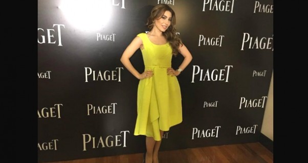صور يارا بفستان اصفر في حفل Piaget