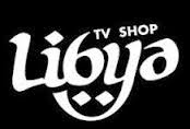 تردد قناة ليبيا تي في شوب الجديد على نايل سات بتاريخ اليوم 14-10-2014