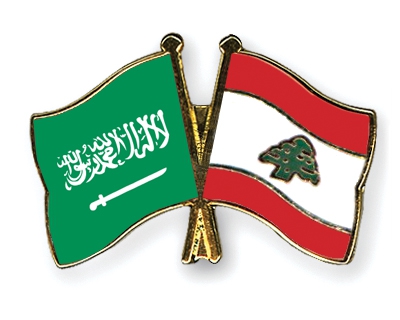 توقيت وموعد مباراة السعودية ولبنان والقنوات الناقلة مباشرة اليوم 14-10-2014