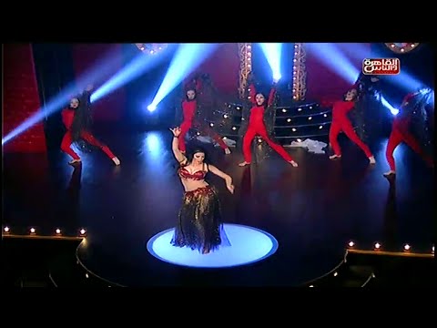 بالفيديو رقص فرح الجزائرية في برنامج الراقصة على قناة القاهرة والناس 2014