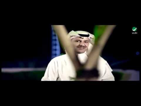 يوتيوب مشاهدة كليب دلعوها خالد عبد الرحمن 2014 كامل hd روتانا