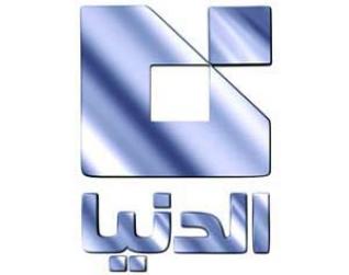 تردد قناة الدنيا السورية الجديد على نايل سات بتاريخ اليوم 21/10/2014
