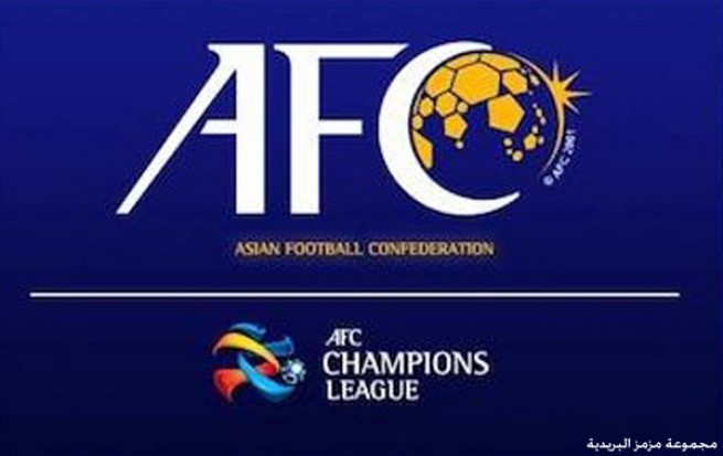 حقائق ومعلومات عن نهائي دوري أبطال آسيا 2014